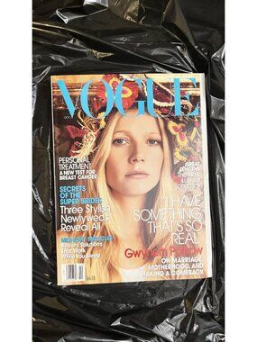 Vogue Magazine October 2005 Gwyneth Paltrow